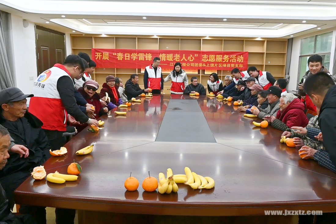 微信图片_20250317114559.png