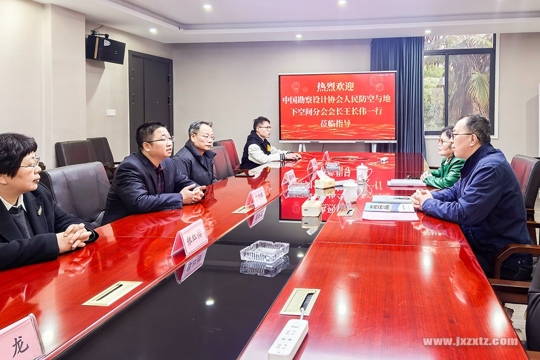 微信图片_20250320162447 拷贝=.jpg