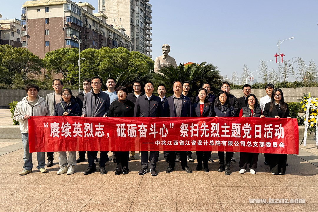 微信图片_20250403114919 拷贝=.jpg